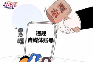 江南手游官网下载手机版截图1